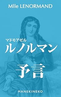 Amazon.co.jp: 平岡 忠: 本、バイオグラフィー、最新アップデート
